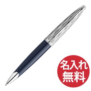 WATERMAN（ウォーターマン） カレン・デラックス ブルーST スペシャル