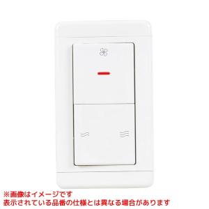 三菱電機（MITSUBISHI ELECTRIC） 【VD-23ZQ13-W】 天井埋込形換気扇