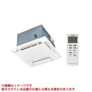 三菱電機（MITSUBISHI ELECTRIC） 【VD-18ZXP14-C】 天井埋込形換気扇