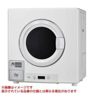 リンナイ（Rinnai） 【RDTC-80A】 業務用ガス衣類乾燥機 乾太くん 8.0