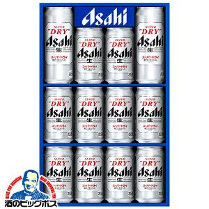 アサヒスーパードライ缶ビールセットAS-2N : 綿屋 - 通販 - Yahoo