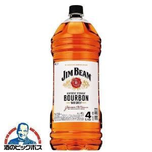 ジムビーム ウイスキー 4L 1本 送料無料 サントリーウイスキー 業務用