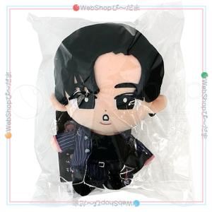 未開封 SnowMan すのチル ぶら下がらない ぬいぐるみ 全9人 セット