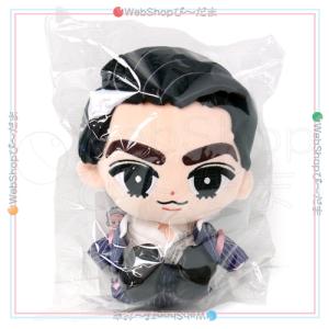 Snow Man World すのチルぶら下がらないシリーズ BIGぬいぐるみver. 宮