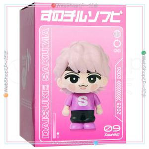 Snow Man Dome Tour 2025-2026 ON すのチルソフビ 岩本照◇新品Ss