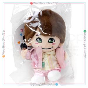 なにわ男子 大橋和也 ちびぬい 『初心LOVE(うぶらぶ)』ver.◇新品Ss