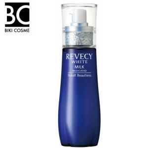 クローバー リベシィ ミルク1 乳液 クレンジング サンプル ヤクルト