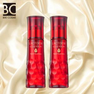 LACTDEW ヤクルト ラクトデュウ S.E. ローション2 130ml ＋ ミルクa
