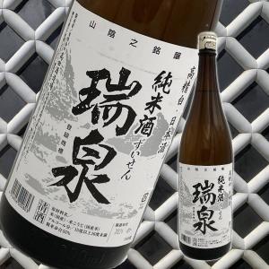 富士錦酒造 富士錦 純米酒 稲穂酒 1800ml（瓶）季節限定品 祝い酒 縁起