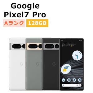 Google Pixel 7 新品未使用品 Pixel7 Pro 128GB オブシディアン