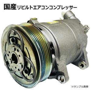 スズキジムニー ja22wリビルトエアコンコンプレッサー 95200-77G10