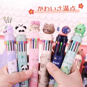CRUX（クラックス） 肉球10色ボールペン 0.7mm たろちゃんず柄 126266