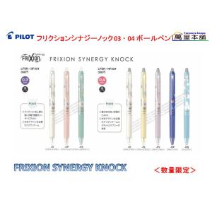 呉竹 ZIG KURECOLOR TWIN WS 36色セット 油性インキ KC-3000N/36V