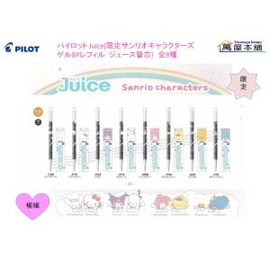 呉竹 ZIG KURECOLOR TWIN WS 36色セット 油性インキ KC-3000N/36V