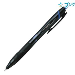 ZEBRA（ゼブラ） サラサクリップ0.7 黒 5本入 P-JJB15-BK5 : ブング