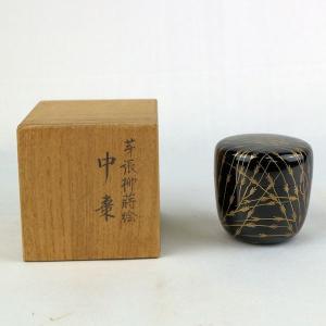 茶道具 棗 「四季七宝 大棗」蒔絵師 一瓢斉作 裏千家15世家元鵬雲斎
