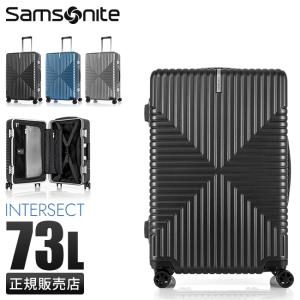 Samsonite（サムソナイト） スーツケース Lサイズ 93L 軽量 大型 大