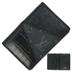 LOUIS VUITTON（ルイ・ヴィトン） キーケース ミュルティクレ 6 M63812