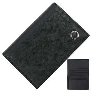 BVLGARI（ブルガリ） マン 6連キーケース グレインカーフレザー