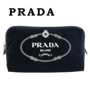 PRADA（プラダ） 財布 二つ折り PRADA VITELLO DAINO 2MO004 2BBE
