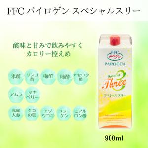 FFC パイロゲン 900ml 6本セット 応募券付き : BRハウス Yahoo!店