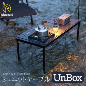 snow peak（スノーピーク） キャンプ テーブル IGT スリム (CK-180