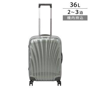 Samsonite（サムソナイト） コスモライト 3.0 スピナー 86cm 144L