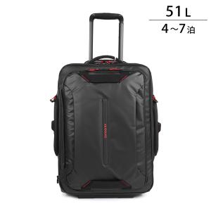 Samsonite（サムソナイト） 並行輸入 キャリーケース ローダー 143273