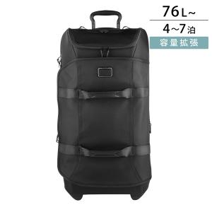 TUMI（トゥミ） 並行輸入 キャリーケース ナインティーンディグリー