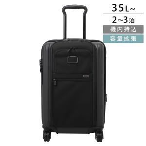TUMI（トゥミ） 並行輸入 キャリーケース アルファ 02203049D3/ 117169