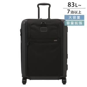 TUMI（トゥミ） 並行輸入 キャリーケース ナインティーンディグリー