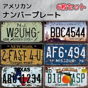 アメリカ雑貨 メタルサイン フェラーリ☆レトロ調☆アメリカンブリキ