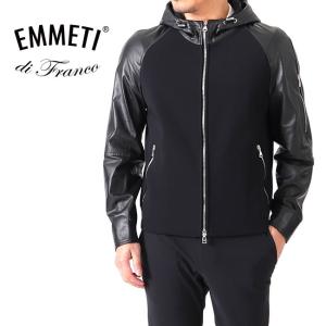 EMMETI エンメティ ユリ JURI GOLD ゴールドジップ シングルライダース