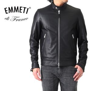 EMMETI エンメティ ユリ JURI GOLD ゴールドジップ シングルライダース
