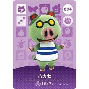 どうぶつの森 amiiboカード よしの 第5弾 No.436 : ゴールデンホビー