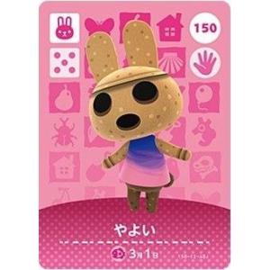 どうぶつの森 amiiboカード 第3弾 【253】 ゲンジ : ゴールデンホビー