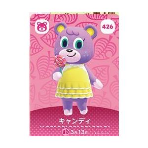 どうぶつの森 amiiboカード 第2弾 【150】 やよい : ゴールデンホビー