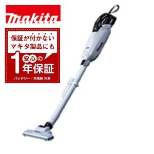 マキタ（makita） コードレス掃除機 部品【高機能ダストバッグ A-58257