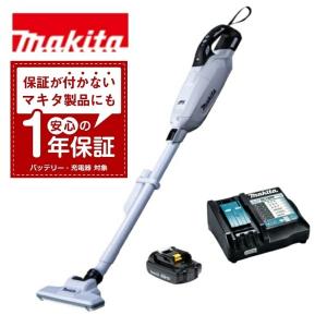 マキタ（makita） 当店だけ！バッテリー充電器も1年保証! コードレス