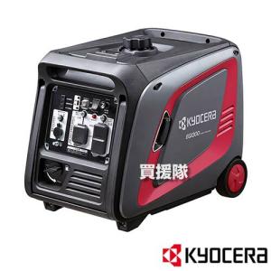 マキタ（makita） インバータ発電機 900W 0.9kVA 防音型 EG0900IS