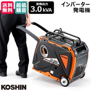 KYOCERA（京セラ） エンジン発電機 EGI180 インバーター 113cc