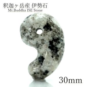 一点物】 津軽錦石 勾玉 約30mm 青森県産 日本銘石 パワーストーン