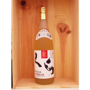 瑞泉酒造 瑞泉門 10年古酒 43度 泡盛 720ml : リカーランド現金屋