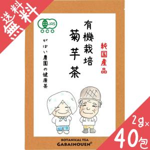 兼八 兼八1800ml 森伊蔵1800ml ギフトセット : ぶらり堂 - 通販