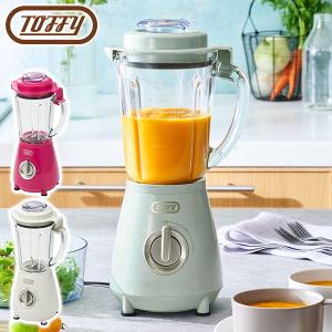 Panasonic（パナソニック） MX-X701-T ファイバーミキサー 1000ml