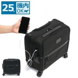 TUMI（トゥミ） 並行輸入 キャリーケース アルファ 02203560D3