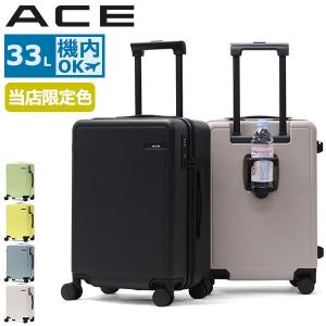 2026年2月】HUGO BOSS キャリーバッグ、スーツケースのおすすめ人気