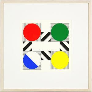 大胆な赤と青の色調で描かれたダイナミックな抽象表現主義の絵画モダン