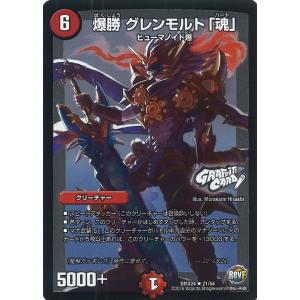 ヴァイスシュヴァルツ Marvel/Card Collection サイドキック