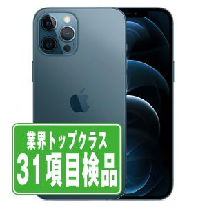 iPhone12 Pro Max[256GB] SIMフリー パシフィックブルー【安心… : ゲオ
